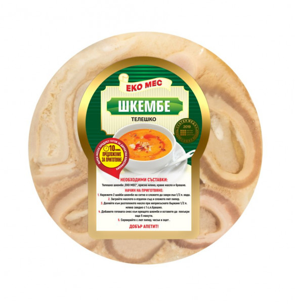 телешко шкембе еко мес 170г