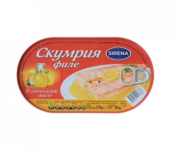 консерва сирена скумрия филе в слънчогледово масло 170гр