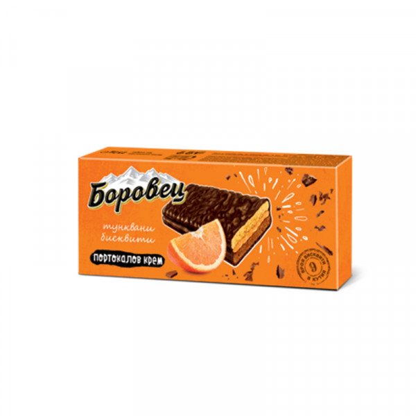 шоколадови бисквити  боровец с крем портокал 252гр