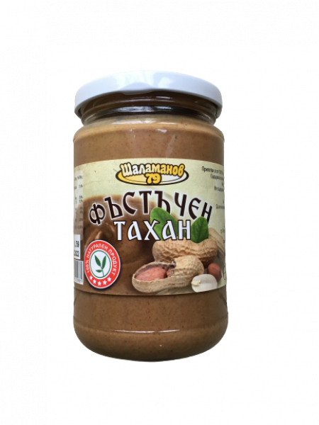 тахан фъстъчен 320гр