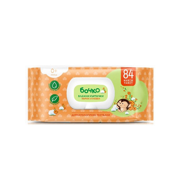 мокри кърпи бочко невен и памук 84 бр. капак