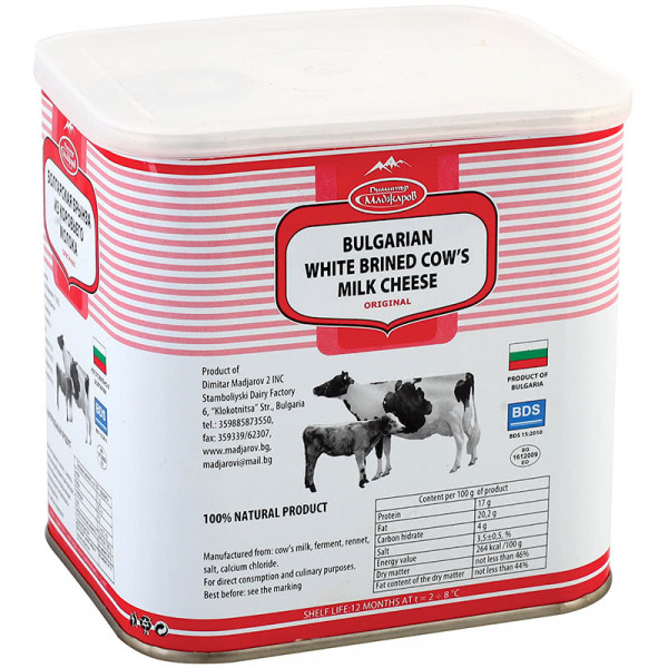 краве сирене д.м.тенекия 800гр*