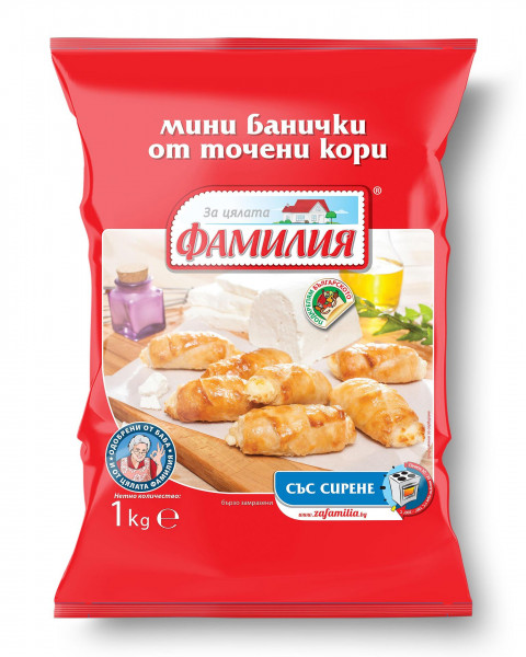 мини банички от точени кори фамилия със сирене 1кг.