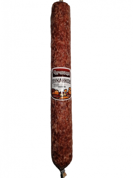 луканков салам чичовци 250гр.