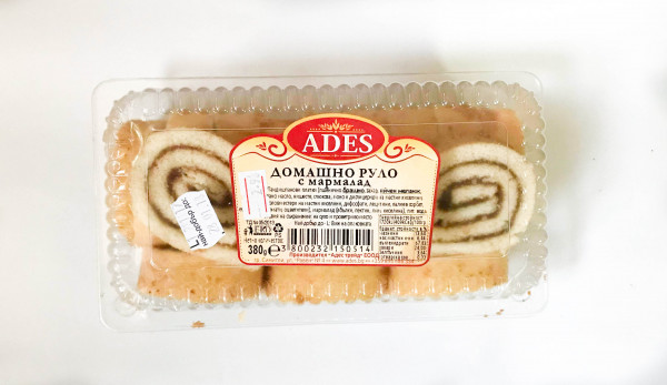 рула домашни адес 380 гр