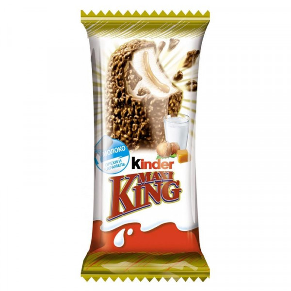 киндер макси кинг 35гр