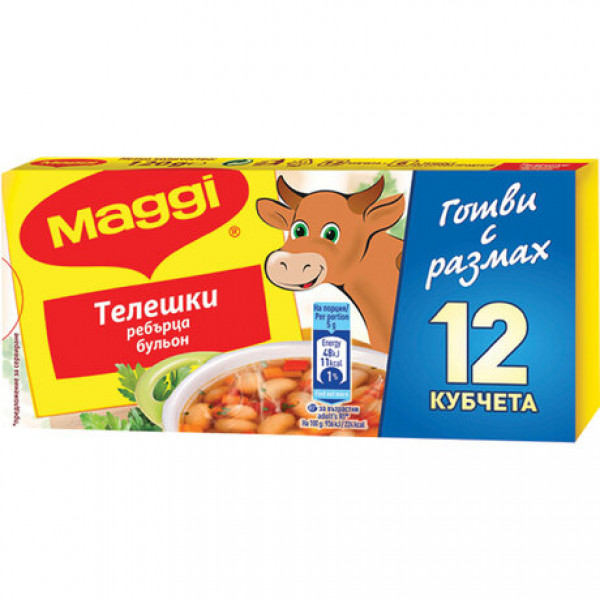 бульон маги телешки ребърца 6х10гр.
