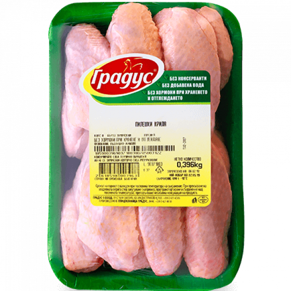 пилешки крила градус замразени