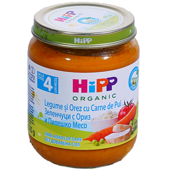 пюре био хип зеленчуци с ориз и пилешко месо 125гр