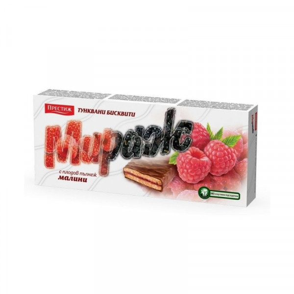 бисквити мираж малина 200гр
