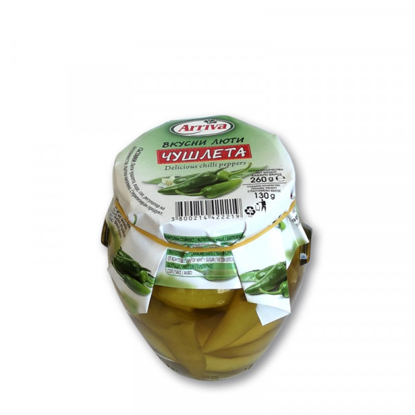 люти чушлета арива 260 гр