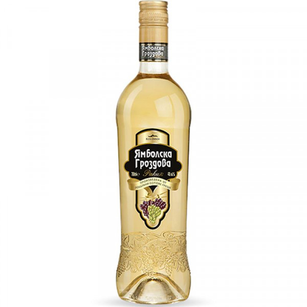 ракия ямболска гроздова 500мл.