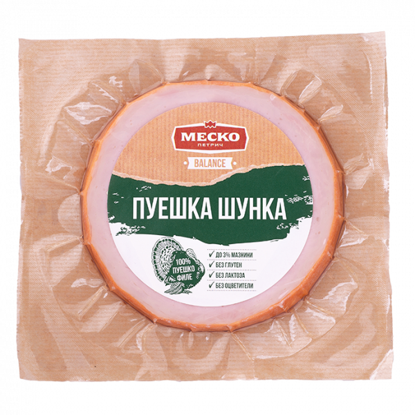 капачета от шунка мес-ко