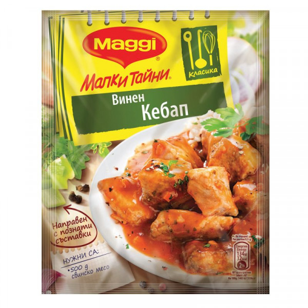 фикс маги малки тайни винен кебап 38гр.