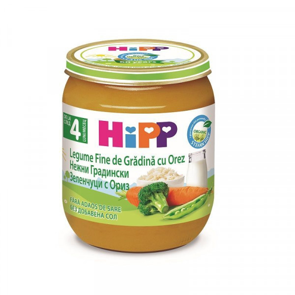 пюре био хип зеленчуци с ориз 125гр