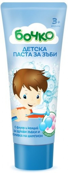 паста за зъби бочко за момче 75 мл