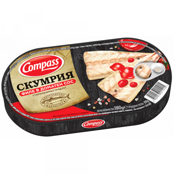 скумрия филе в доматен сос компас 180гр