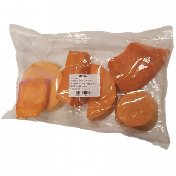 тиква белена българия