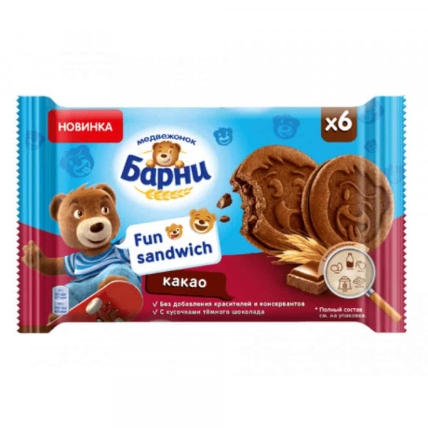 кексчета барни сандвич шоко 180гр