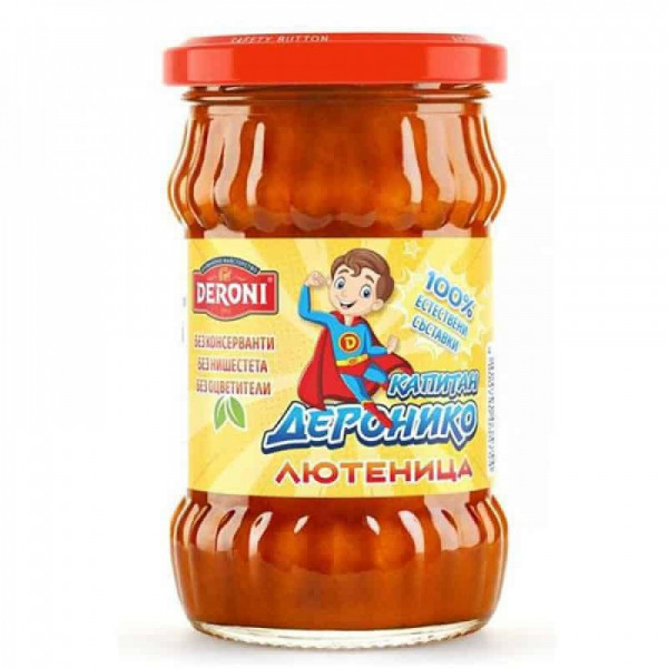лютеница капитан деронико финосмляна 0.290гр