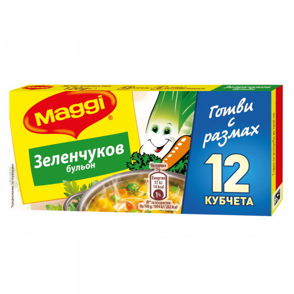 бульон магги зеленчуков 12бр.