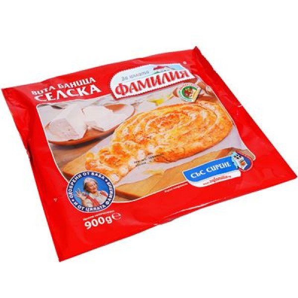 Баница Вита Селска С Тиква Фамилия - 900гр.