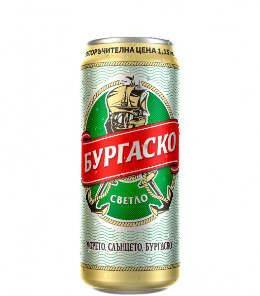 бира бургаско светло кен 0,5л