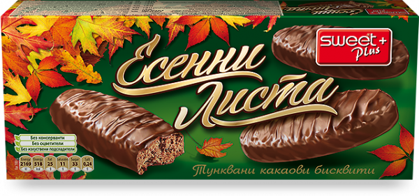 бисквити есенни листа какао 135г