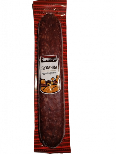 луканка чичовци 240гр.
