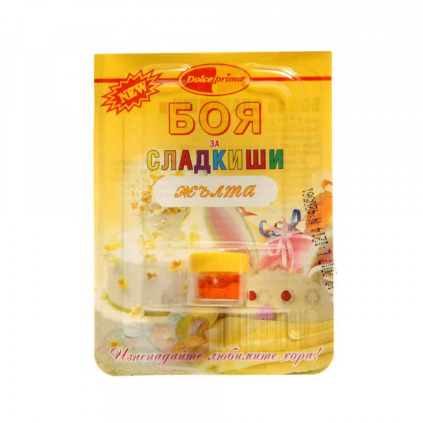 боя за сладкиши жълта долче прима 0,4г