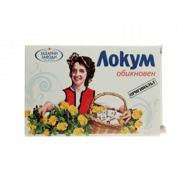 локум обикновен захарни заводи 140гр.
