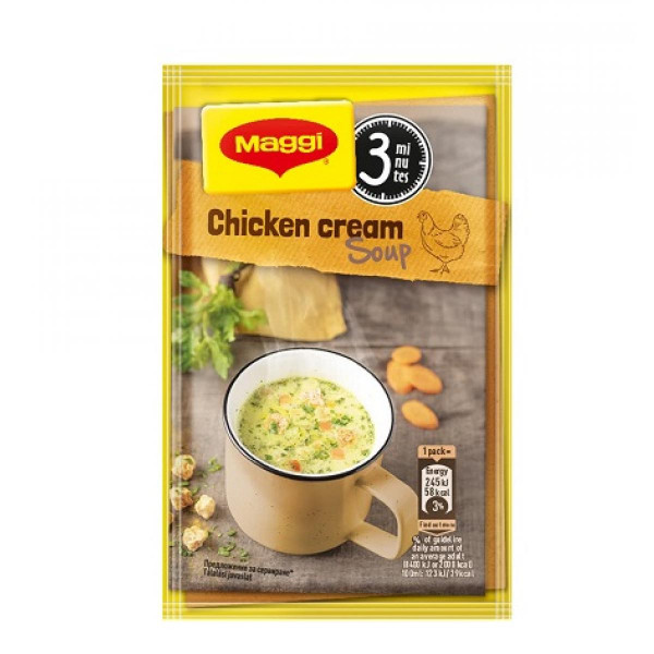 супа маги пилешка с крутони крем  16гр