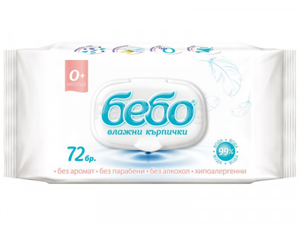 мокри кърпи бебо 72бр
