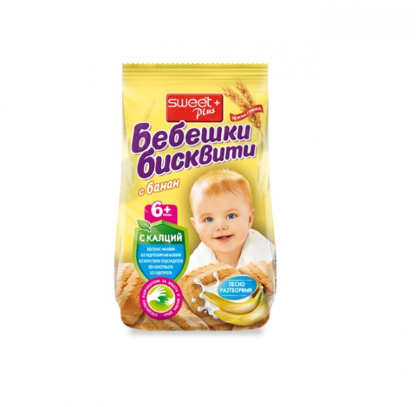 бебешки бисквити с банан суит плюс 140гр