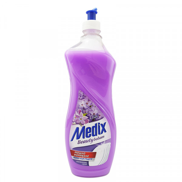 веро медикс балсам люляк 900мл