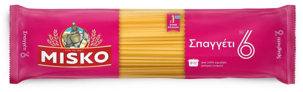 спагети миско номер 6