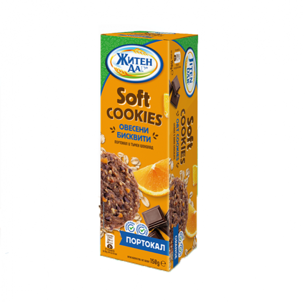 Житен Дар Овесени бисквити с портокал и тъмен шоколад - 0,150 гр.