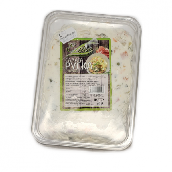 Руска салата Клио - 0,900 гр.